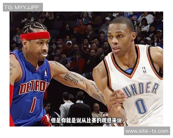 艾弗森盛赞威少全力以赴称其最像自己展现拼搏精神 艾弗森盛赞威少全力以赴称其最像自己展现拼搏精神